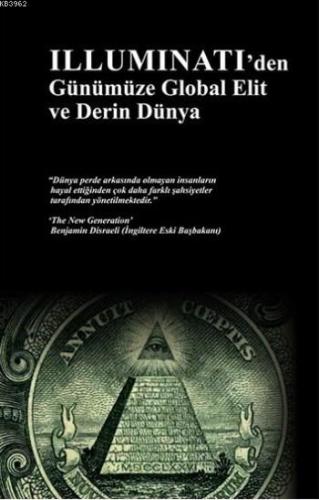 Illuminati'den Günümüze Global Elit ve Derin Dünya | Ersan Öztuna | Ab