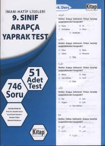 İmam-Hatip Liseleri 9. Sınıf Arapça Yaprak Test | Kolektif | Kitap Dün