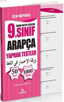 İmam Hatip Liseleri 9. Sınıf Arapça Yaprak Testler | Mustafa Akman | E