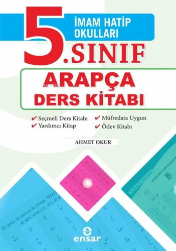 İmam Hatip Okulları 5. Sınıf Arapça Ders Kitabı | Ahmet Okur | Ensar N