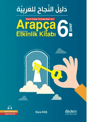 İmam Hatip Ortaokulları İçin Arapça Etkinlik Kitabı (6. sınıf ) | Esra