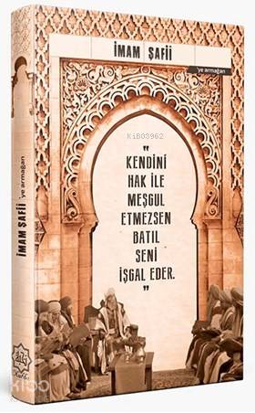 İmam Şafi'ye Armağan (Ajanda) | Fatih Köçer | Nuhbe Yayınevi