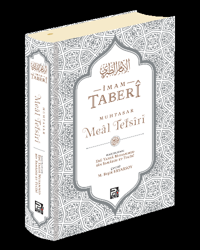 İmam Taberi Muhtasar Meal Tefsiri | Ebu Yahya Muhammed | Karınca & Pol