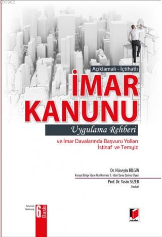 İmar Kanunu Uygulama Rehberi; İmar Davalarında Başvuru Yolları İstinaf