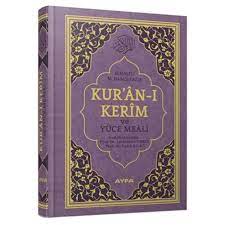 Kur'an-ı Kerim ve Yüce Meali (Ayfa-172, Orta Boy, 2 Renk, Mühürlü) | K