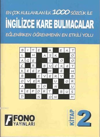 İngilizce Kare Bulmacalar 2 | Deniz Meriç | Fono Yayınları