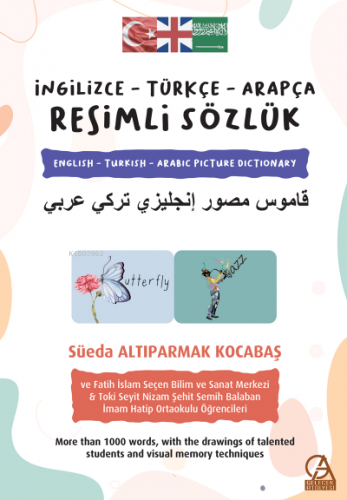 İngilizce-Türkçe-Arapça Resimli Sözlük | Süeda Altıparmak Kocabaş | Ge