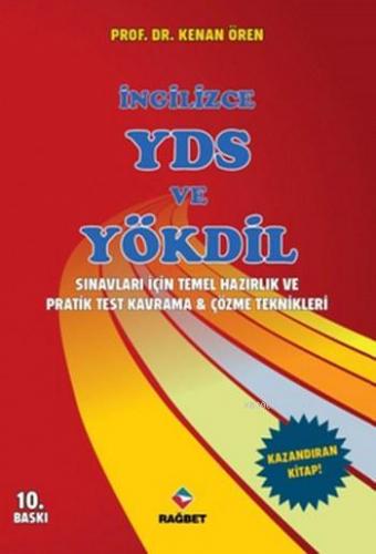 İngilizce YDS ve YÖKDİL | Kenan Ören | Rağbet Yayınları