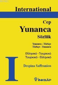 International| Yunanca Cep Sözlük | Despina Saffraniou | İnkılâp Kitab