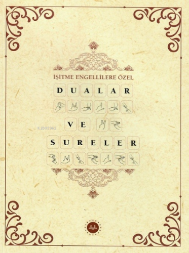 İşitme Engellilere Özel Dualar ve Sureler | Mahmut Küçük | Diyanet İşl