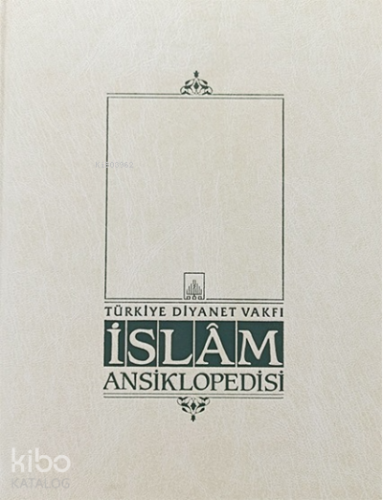 İslam Ansiklopedisi | Kolektif | İSAM (İslam Araştırmaları Merkezi)