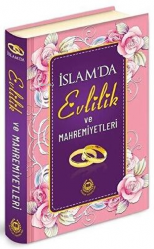 İslam`da Evlilik ve Mahremiyetleri | Abdullah Aydın | Bahar Yayınları