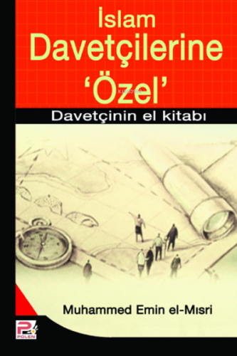 İslam Davetçilerine Özel | Muhammed Emin El - Mısri | Karınca & Polen 