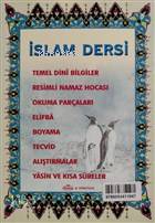 İslam Dersi | Z. Metin Yüce | Ravza Yayınları