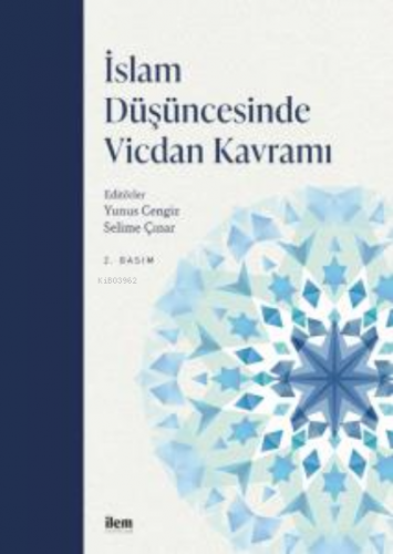 İslam Düşüncesinde Vicdan Kavramı | Yunus Cengiz | Nobel Akademik Yayı