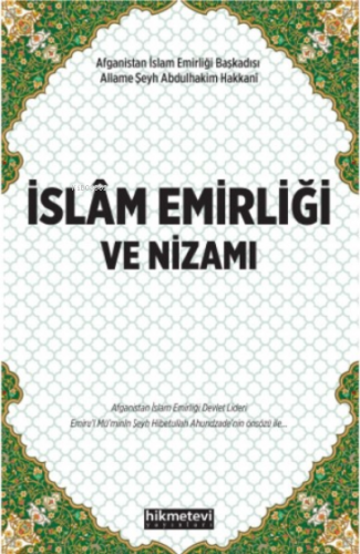 İslam Emirliği Ve Nizamı | Allame Şeyh Abdulhakim El-Hakkani | Hikmet 