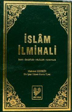 İslâm İlmihali; İman - İbadetler - Helâller - Haramlar (büyük boy, cil