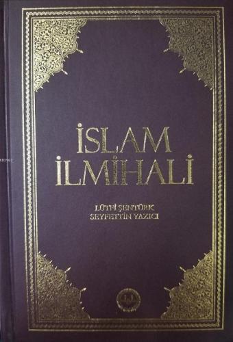 İslam İlmihali (Küçük Boy) | Lütfi Şentürk | Diyanet İşleri Başkanlığı