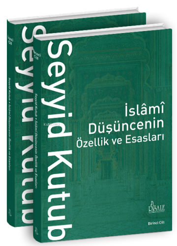 İslami Düşüncenin Özellik ve Esasları Seti - 2 Kitap Takım | Seyyid Ku