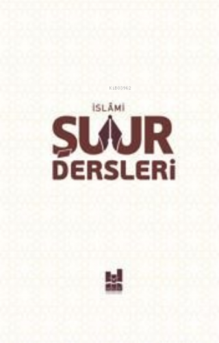 İslami Şuur Dersleri | Kolektif | MGV Yayınları