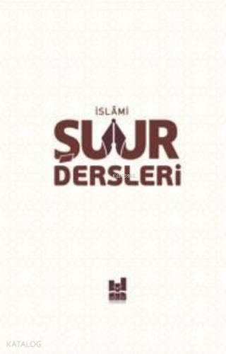 İslami Şuur Dersleri | Kolektif | MGV Yayınları