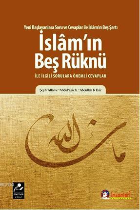 İslam'ın Beş Rüknü ile ilgili Sorulara Önemli Cevaplar | Şeyh Allame A