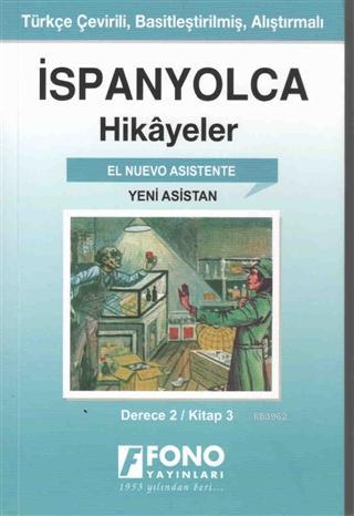 İspanyolca Hikayeler - Yeni Asistan (Derece 2) | Serhat Toker | Fono Y