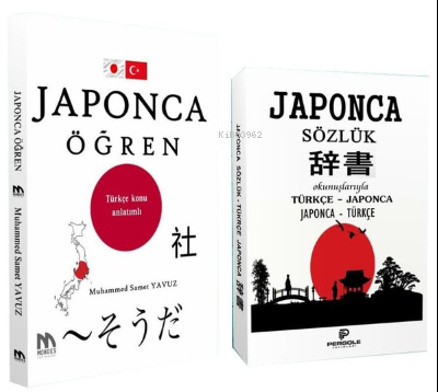 Japonca Öğren Seti - 2 Kitap Takım | Azat Sultanov | Pergole Yayınları