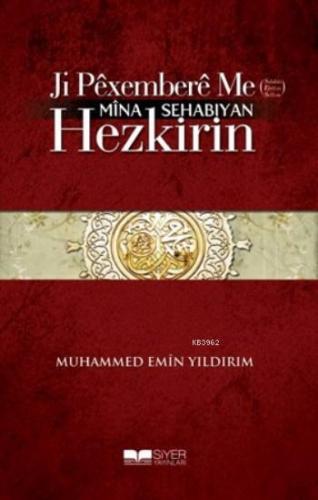 Ji Pexembere Me Sav Mina Sehabiyan Hezkirin | Muhammed Emin Yıldırım |