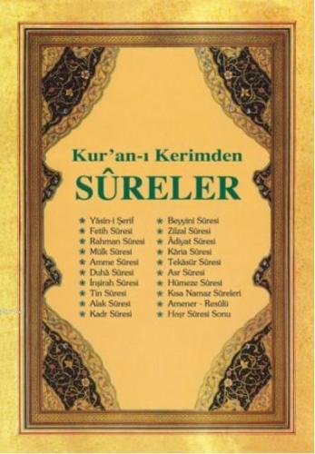 K.Kerim'den Sureler | Ali Hüsrevoğlu | Erkam Yayınları - (Kampanya)