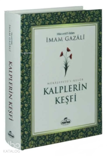 Kalplerin Keşfi (Şamua-Ciltli) | İmam-ı Gazali | Ravza Yayınları