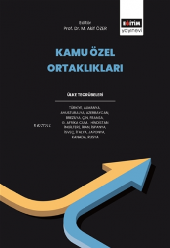 Kamu Özel Ortaklıkları | M. Akif Özer | Eğitim Yayınevi