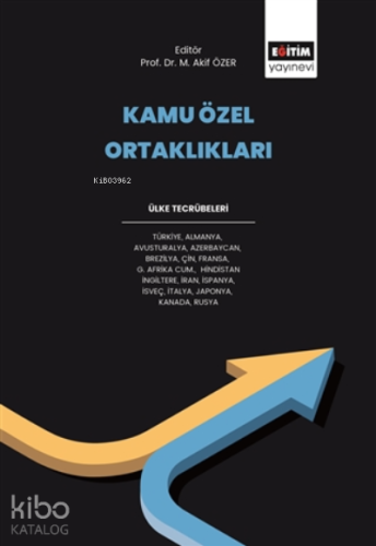 Kamu Özel Ortaklıkları | M. Akif Özer | Eğitim Yayınevi