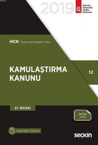 Kamulaştırma Kanunu | Remzi Özmen | Seçkin Yayıncılık