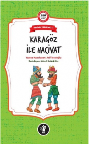 Karagöz İle Hacivat | Arif Terzioğlu | Alis Yayınları