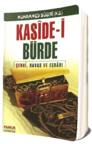 Kaside-i Celcelutiyye Duası Havas ve Esrarı (Dua-020) | İmam-ı Gazali 