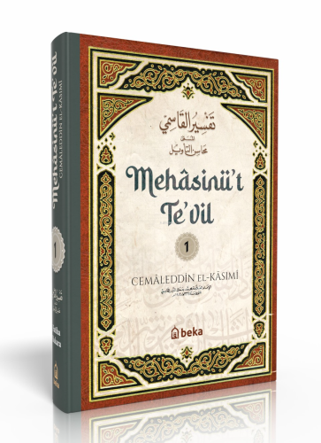 Mehâsinü’t-Te’vîl | Cemâleddîn El-Kasımî | Beka Yayınları