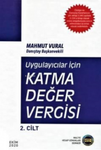 Katma Değer Vergisi (2 Cilt Takım) | Mahmut Vural | Seçkin Yayıncılık