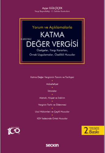 Katma Değer Vergisi | Ayşe Gülçiçek | Seçkin Yayıncılık