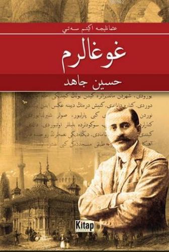 Kavgalarım (Osmanlıca) | Hüseyin Cahit | Kitap Dünyası