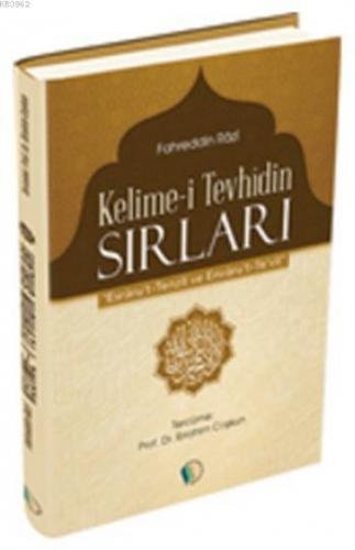 Kelime-i Tevhidin Sırları | Fahreddin Razi | Erkam Yayınları - (Kampan