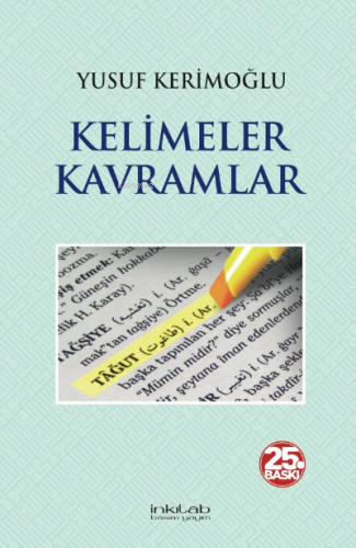 Kelimeler Kavramlar (Ciltli) | Yusuf Kerimoğlu | İnkılâb Yayınları