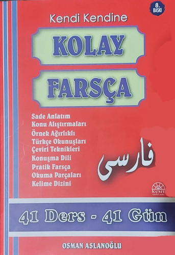 Kendi Kendine Kolay Farsça; (Örneklerle Zenginleştirilmiş 41 Ders - 41