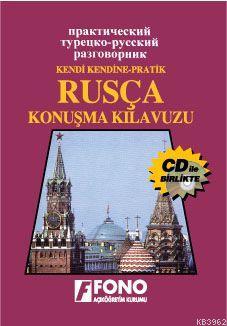 Kendi Kendine Pratik Rusça Konusma Kılavuzu (cdli) | Kolektif | Fono Y