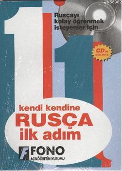 Kendi Kendine Rusça İlk Adım-1 (2 CD) | İlyas Yetimakman | Fono Yayınl