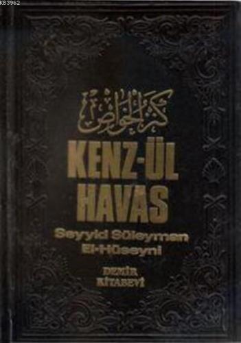 Kenz-ül Havas / Gizli İlimler Hazinesi (2 Cilt, 2.Hamur) | Seyyid Süle