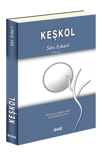 Keşkol | Şex Eskeri | Doz Yayıncılık