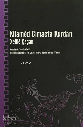 Kilamed Cimaeta Kurdan | Xelile Çaçan | Lis Basın Yayın