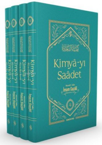 Kimya-yı Saadet 4 Cilt Kutulu | İmam Gazali | Semerkand Yayınları