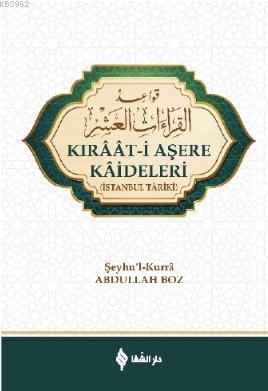 Kıraat - i Aşere Kaideleri | Abdullah Boz | Şifa Yayınevi